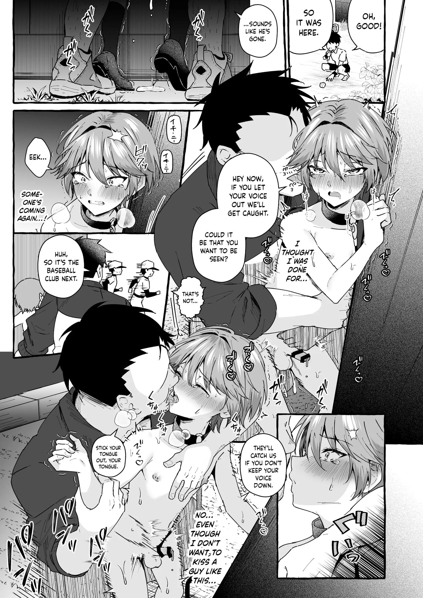 Teaching My Cheeky Student A Lesson With Forced Public Exposure! [yaoi] Chapter 1000 Page 22